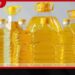 පාම් තෙල් ආනයන සීමා ඉවත් කිරීමේ උත්සාහයක්?