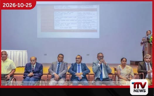 සුෂුම්නා අනතුරු පිළිබඳ 14 වන වාර්ෂික සැසිය කොළඹදී…
