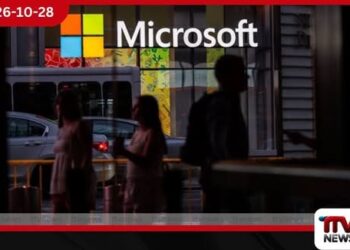 AI වියදම් ඉහළ යද්දී Microsoft සේවකයන් 60,000කට ස්වේච්ඡාවෙන් ඉවත්වීමේ අවස්ථාවක්