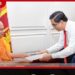 සබරගමුව විශ්වවිද්‍යාලයේ නව කුලපති ධුරයට