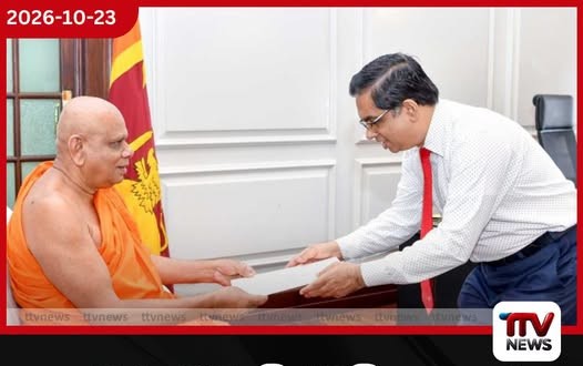 සබරගමුව විශ්වවිද්යාලයේ නව කුලපති ධුරයට