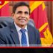 නීතියට උඩින් කවුරුත් නැහැ..
