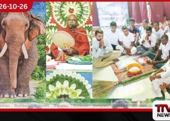 කාවන්තිස්ස ඇත් රජුගේ වියෝවෙන් සත් දිනක් පිරෙයි