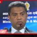 සුව වීමේ හැකියාව සීමිත රෝගීන්ගේ වේදනාව අවම කර ඔවුන්ට මානසික සැනසීම, ආරක්ෂාව, ලබාදෙනවා!