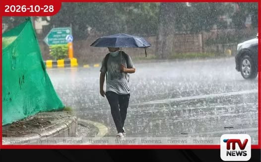 බස්නාහිර, සබරගමුව ඇතුළු දිස්ත්රික්ක කිහිපයකට අද වැසි වාර කිහිපයක්!