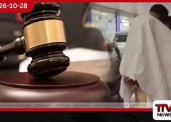 කජ්ජා සහ දරුවන් දෙදෙනාගේ නඩුවේ සැකකාරිය අචිනි නොවැම්බර් 4 තෙක් රිමාන්ඩ්!