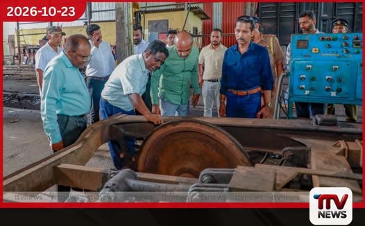 ප්රවාහන නියෝජ්ය අමාත්යවරයා මාලිගාවත්ත දුම්රිය අංගනයේ නඩත්තු කටයුතු නිරීක්ෂණය කරයි
