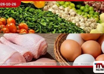 එළවළු ගිනි ගණන් යද්දී බිත්තර සහ කුකුළු මස් මිලදී ගැනීම 20%කින් පහළට