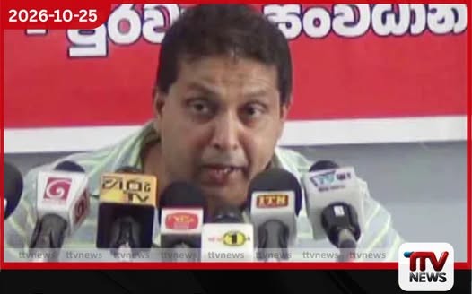 විහාරමහාදේවී උද්යානයේ තියෙන පොහොට්ටු වැඩසටහන දේශපාලන සංදර්ශනයක්…