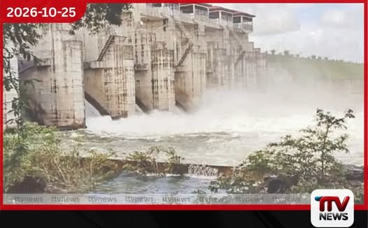 දැදුරු ඔයේ වාන් දොරටු 8ක් අඩිය බැගින් විවෘතයි