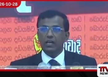 2027 අයවැයෙන් 26%ක් ජනාධිපතිගේ අමාත්යංශවලට… ජනාධිපති කාර්යාලයට බිලියන 11.2යි!