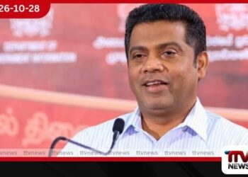 බැංකොක්හි ආසියා-පැසිෆික් අමාත්ය සමුළුවට සහභාගී වූ ඇමති නලින්දට උප සභාපති ධුරයක්