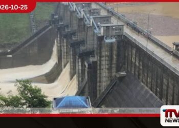 ඉහළ කොත්මලේ ජලාශයේ  වාන් දොරටුවක් විවෘතයි