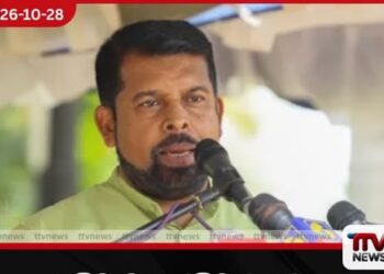 අලිවැට ශක්තිමත් කරලා ගම්මානය දෙසින් ඉඩම් අලුතෙන් විවාහ පවුල්වලට දෙනවා…