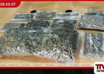 මේස ලෑලි තුළ සඟවා තායිලන්තයෙන් ගෙනා රුපියල් මිලියන 157ක මත්ද්රව්ය තොගයක් රේගු භාරයට