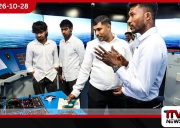 පුත්තලම, අම්පාර තරුණයන්ට ධීවර රැකියා පුහුණුවක් ඇරඹෙයි!