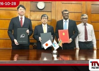 ගංවතුරට වැට බඳින්න ජපානයෙන් බිලියන 4.5ක් කැලණි ගඟට!