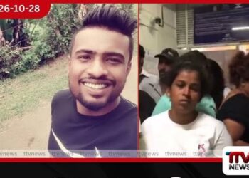 පොලිස් භාරයේදී මියගිය 29 හැවිරිදි සැකකරුට යුක්තිය ඉල්ලා ඥාතීන් පොලිස් මූලස්ථානයට පැමිණිලි කරයි