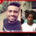 පොලිස් භාරයේදී මියගිය 29 හැවිරිදි සැකකරුට යුක්තිය ඉල්ලා ඥාතීන් පොලිස් මූලස්ථානයට පැමිණිලි කරයි