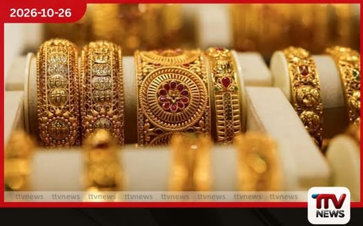 අද රන් මිල මෙන්න!