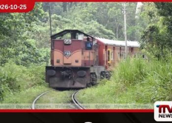 නැවත දැනුම් දෙන තුරු රඹුක්කන සිට පේරාදෙණිය සහ  ගම්පොල අතර දුම්රිය ධාවනය අත්හිටුවයි