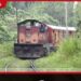 නැවත දැනුම් දෙන තුරු රඹුක්කන සිට පේරාදෙණිය සහ ගම්පොල අතර දුම්රිය ධාවනය අත්හිටුවයි