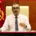 IMF බැඳුම්කර පුරෝකථන ගැන අවසන් තීරණය රජයෙන්