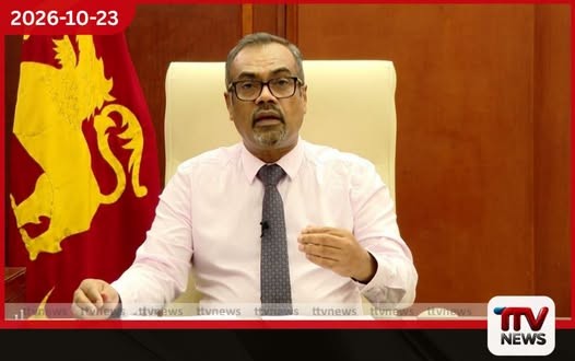 IMF බැඳුම්කර පුරෝකථන ගැන අවසන් තීරණය රජයෙන්