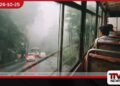 අඩු පීඩන කලාපය වයඹ දෙසට…