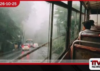අඩු පීඩන කලාපය වයඹ දෙසට…
