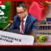 කථානායකට ඉල්ලා අස්වන්නැයි විපක්ෂයෙන් අභියෝගයක්!