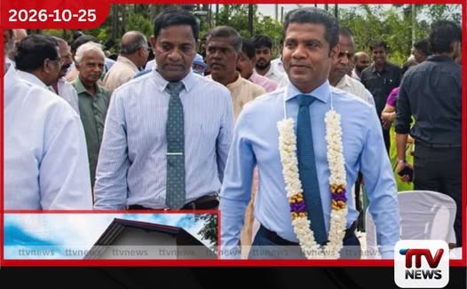 Comfort Care Home සහන සත්කාර මධ්යස්ථානය ඇමති නලින්දගේ ප්රධානත්වයෙන් යාපනයේදී විවෘතයි!