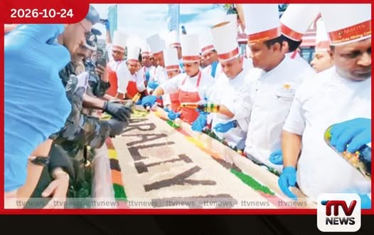 නත්තල වෙනුවෙන් නුවරඑළියෙන් කිලෝ 500ක කේක් මිශ්රණයක්