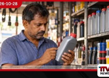 ලංකාව සහ තුර්කිය අතර ගුවන් සබඳතා පුළුල් කිරීමට අන්කාරාහිදී නව ගිවිසුමක්