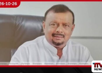 එස්.එම්. චන්ද්රසේනට එරෙහි අල්ලස් නඩුව දෙසැම්බර් 9ට කල් යයි!
