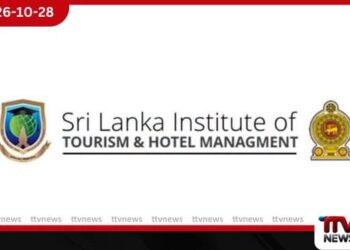 සංචාරක රැකියාවකට යන්නද හිතන්නේ?
