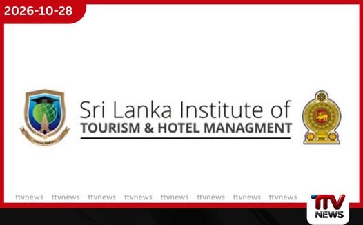සංචාරක රැකියාවකට යන්නද හිතන්නේ?