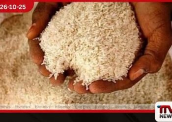වැඩි මිලට සහල් අලෙවි කළ  අම්පාරේ වෙළෙඳසැලකට  රුපියල් ලක්ෂ 5ක දඩයක්