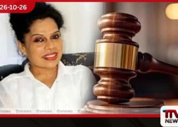 ශෂී වීරවංශගේ සිර දඩුවමට එරෙහි අභියාචනය නොවැම්බර් 18 කැඳවයි!