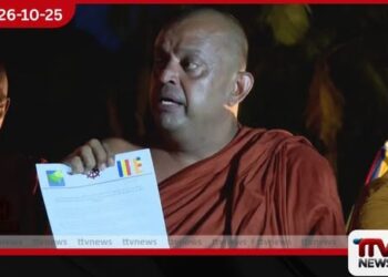 විහාරමහාදේවී උද්‍යානයේ සත්‍යග්‍රහය තාවකාලිකව අත්හිටුවයි!