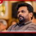 සංචාරක ක්ෂේත්රයේ නියෝජිතයෝ ඉදිරි ගමන ගැන කතා කරන්න ජනපති හමුවෙති!