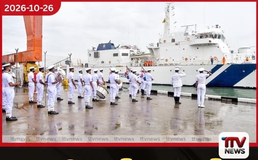 ඉන්දීය නාවික හමුදාවේ පුහුණු යාත්රා තුනක් නිල සංචාරයක් සඳහා ශ්රී ලංකාවට පැමිණෙයි