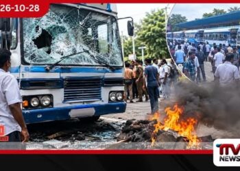 බස් රථයකට පහරදීමෙන් කළුතර කොළඹ බස් ධාවනය සම්පූර්ණයෙන්ම නවතී!