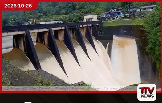 අධික වර්ෂාවත් සමඟ විමලසුරේන්ද්ර ජලාශය වාන් දමයි
