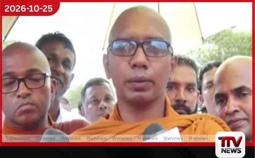 කිංස්බරියට ගියේ උණ හැදිලා… රෝහල් ගියොත් බල නහර කපයි කියා සැකයි! වීඩියෝ ලීක් කලාට නඩු දානවා