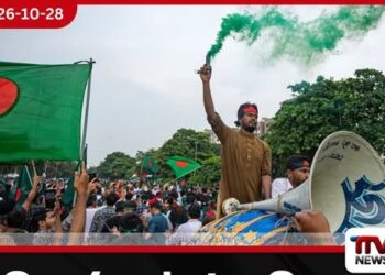ඩොලරයක් ණයට ගෙන ඩොලර් දෙකක් ගෙවන බංග්ලාදේශයේ ණය උගුල!