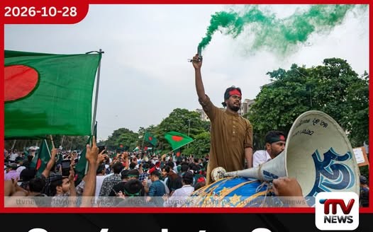 ඩොලරයක් ණයට ගෙන ඩොලර් දෙකක් ගෙවන බංග්ලාදේශයේ ණය උගුල!