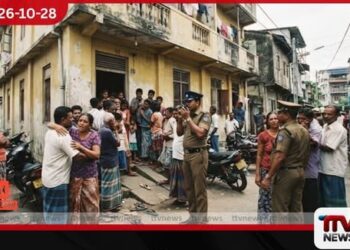 ග්රෑන්ඩ්පාස් හි තෙමහල් නිවසකින් ඇද වැටී 15 හැවිරිදි දැරියක් අවාසනාවන්ත ලෙස ජීවිතක්ෂයට!