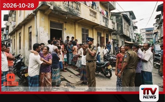ග්රෑන්ඩ්පාස් හි තෙමහල් නිවසකින් ඇද වැටී 15 හැවිරිදි දැරියක් අවාසනාවන්ත ලෙස ජීවිතක්ෂයට!