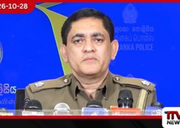 අසනීප තත්ත්වයක් හේතුවෙන් සැකකරු මියගිය කියලා පොලිස් මාධ්ය ප්රකාශක කිව්වා යන පුවත බොරුවක්!